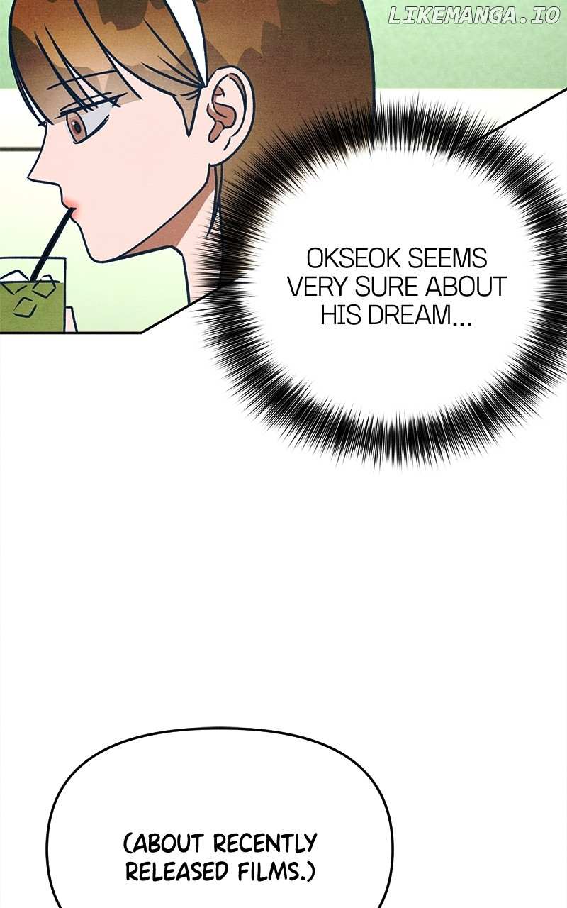 Read Who's That Long-Haired Senior RSS Feed Manga Online