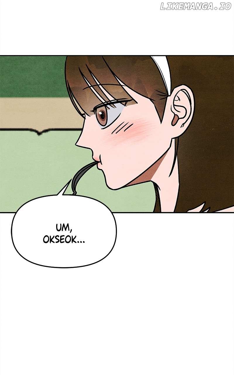 Read Who's That Long-Haired Senior RSS Feed Manga Online