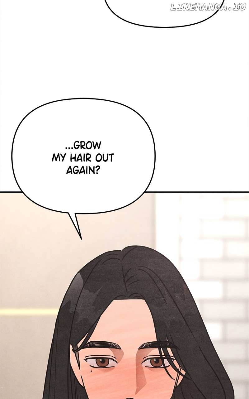 Read Who's That Long-Haired Senior RSS Feed Manga Online