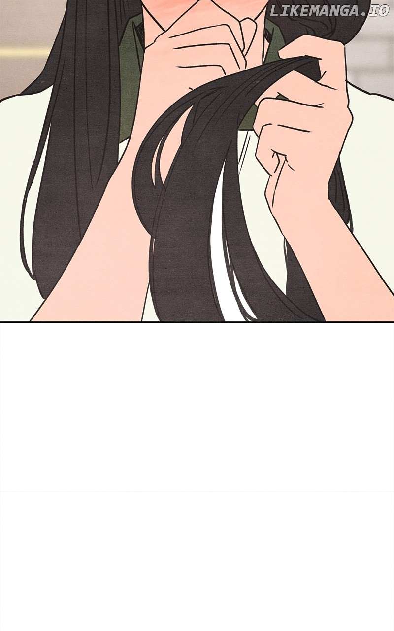 Read Who's That Long-Haired Senior RSS Feed Manga Online