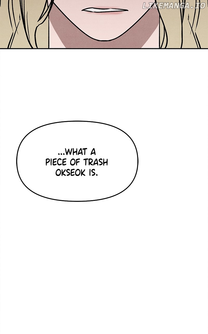 Read Who's That Long-Haired Senior RSS Feed Manga Online