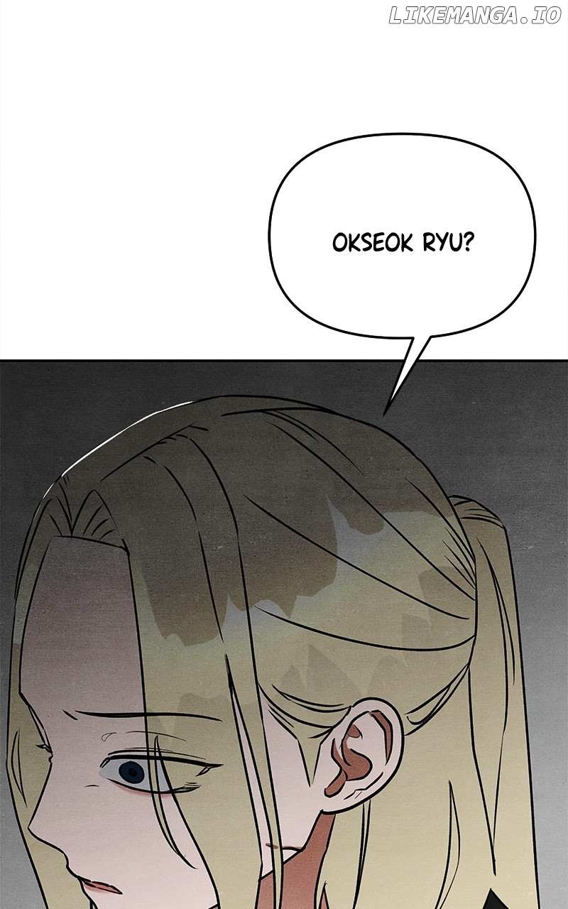 Read Who's That Long-Haired Senior RSS Feed Manga Online