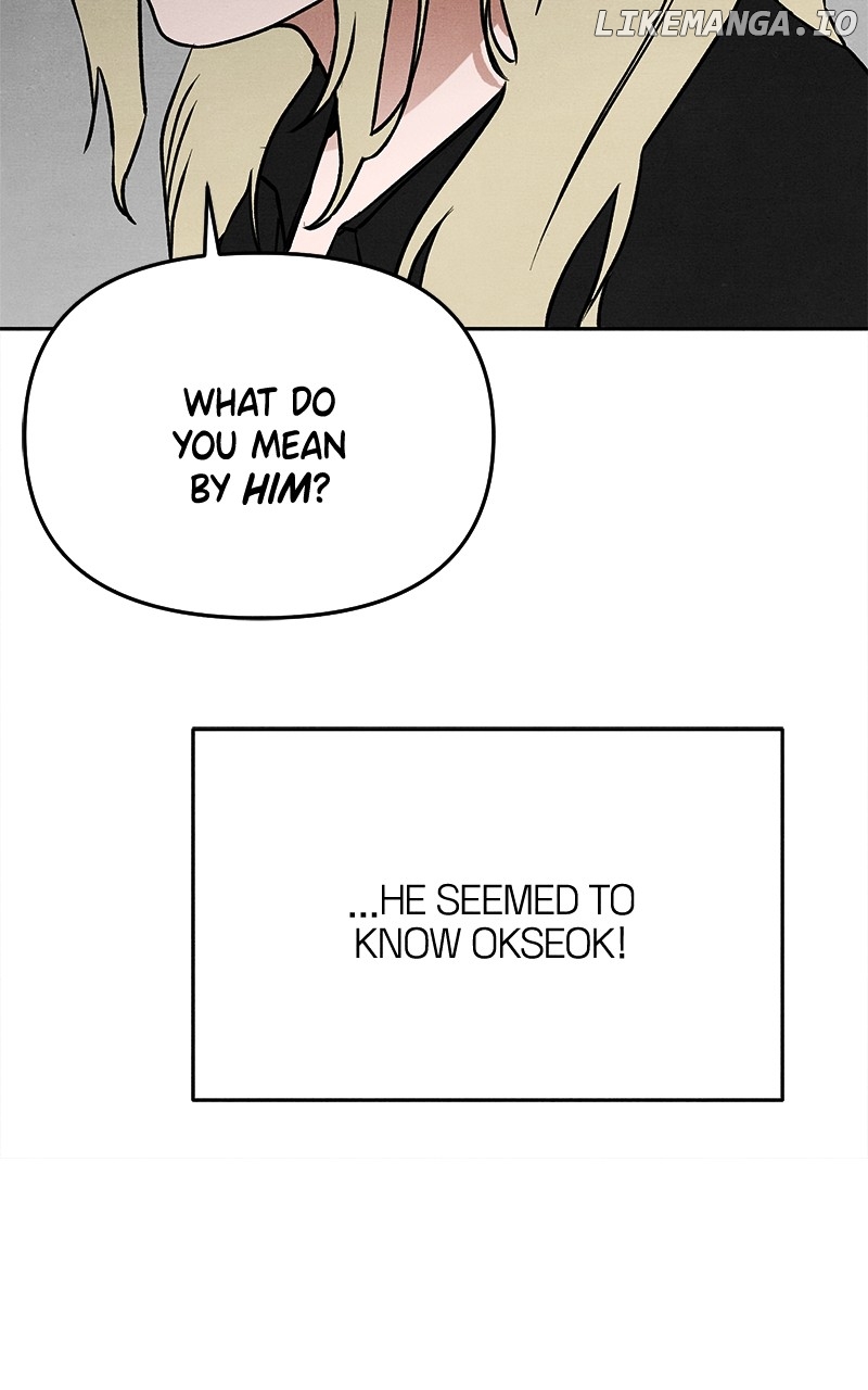 Read Who's That Long-Haired Senior RSS Feed Manga Online