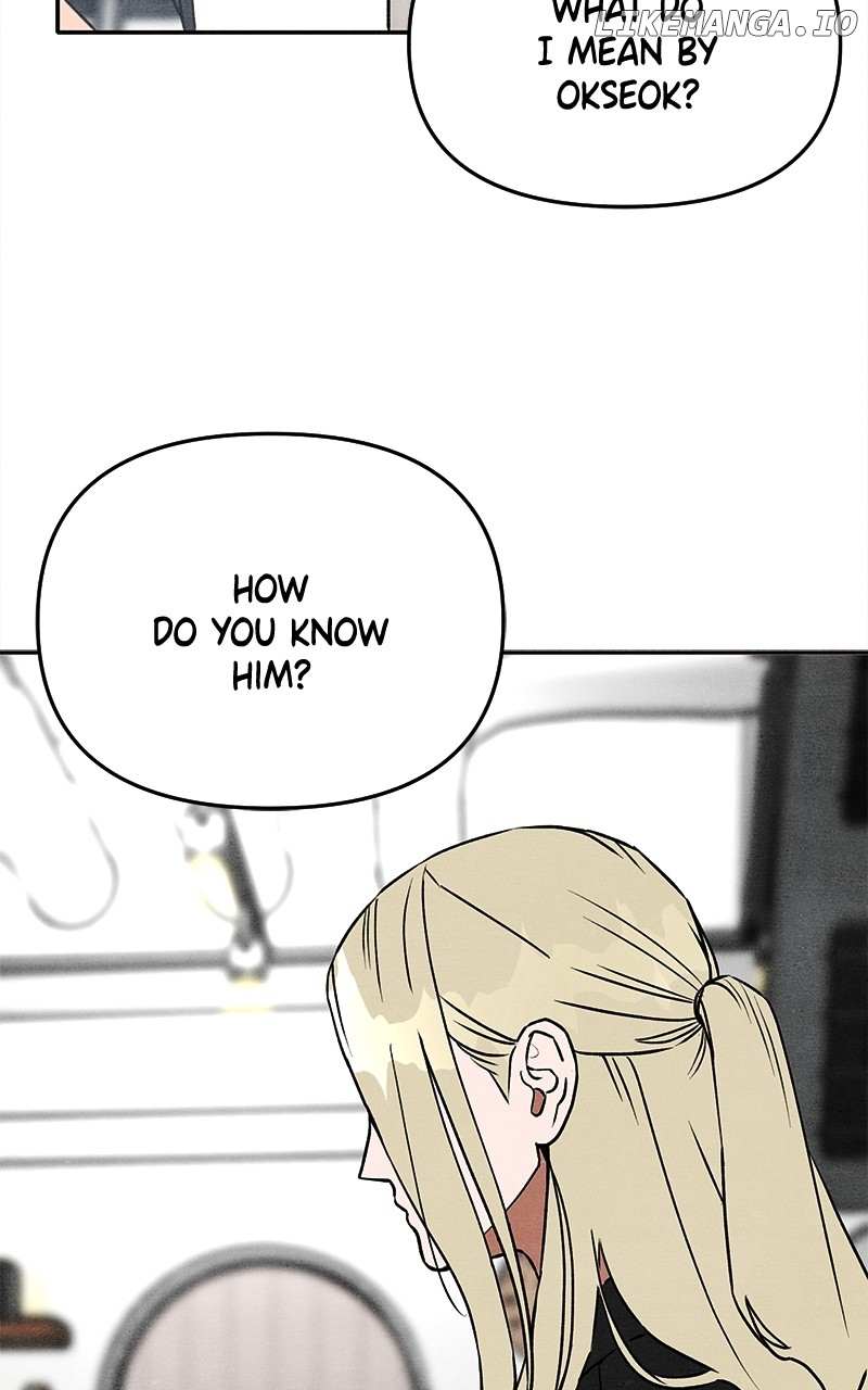 Read Who's That Long-Haired Senior RSS Feed Manga Online