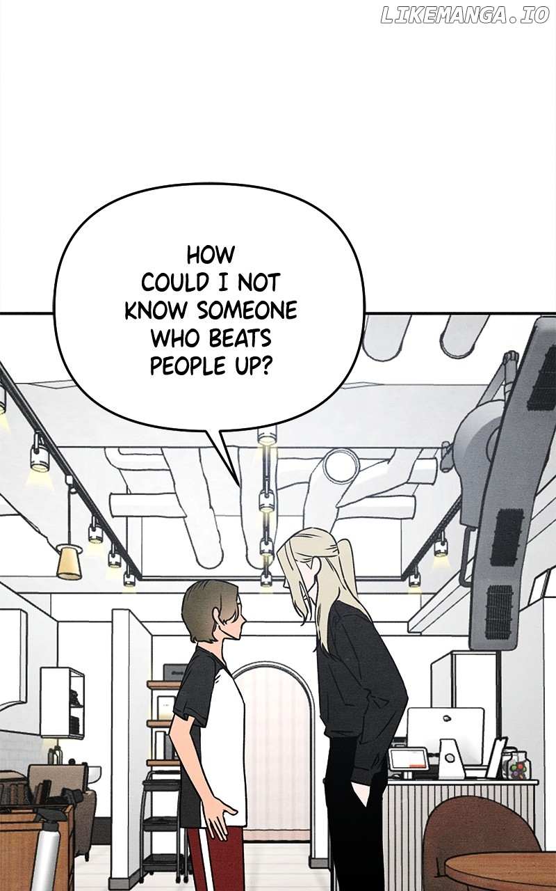 Read Who's That Long-Haired Senior RSS Feed Manga Online