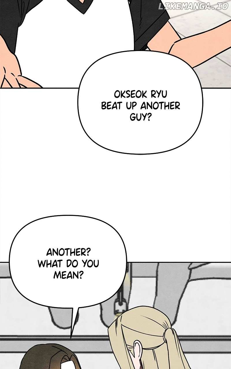 Read Who's That Long-Haired Senior RSS Feed Manga Online