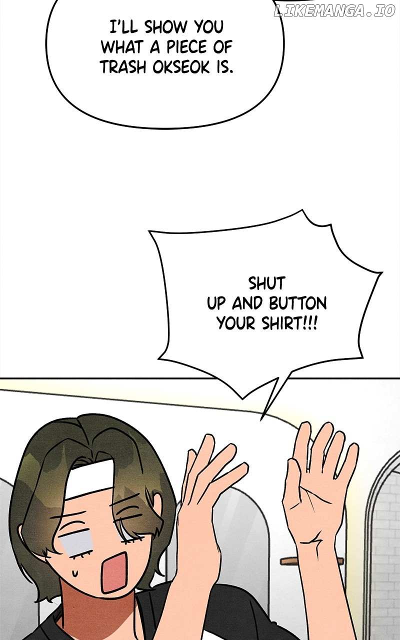 Read Who's That Long-Haired Senior RSS Feed Manga Online