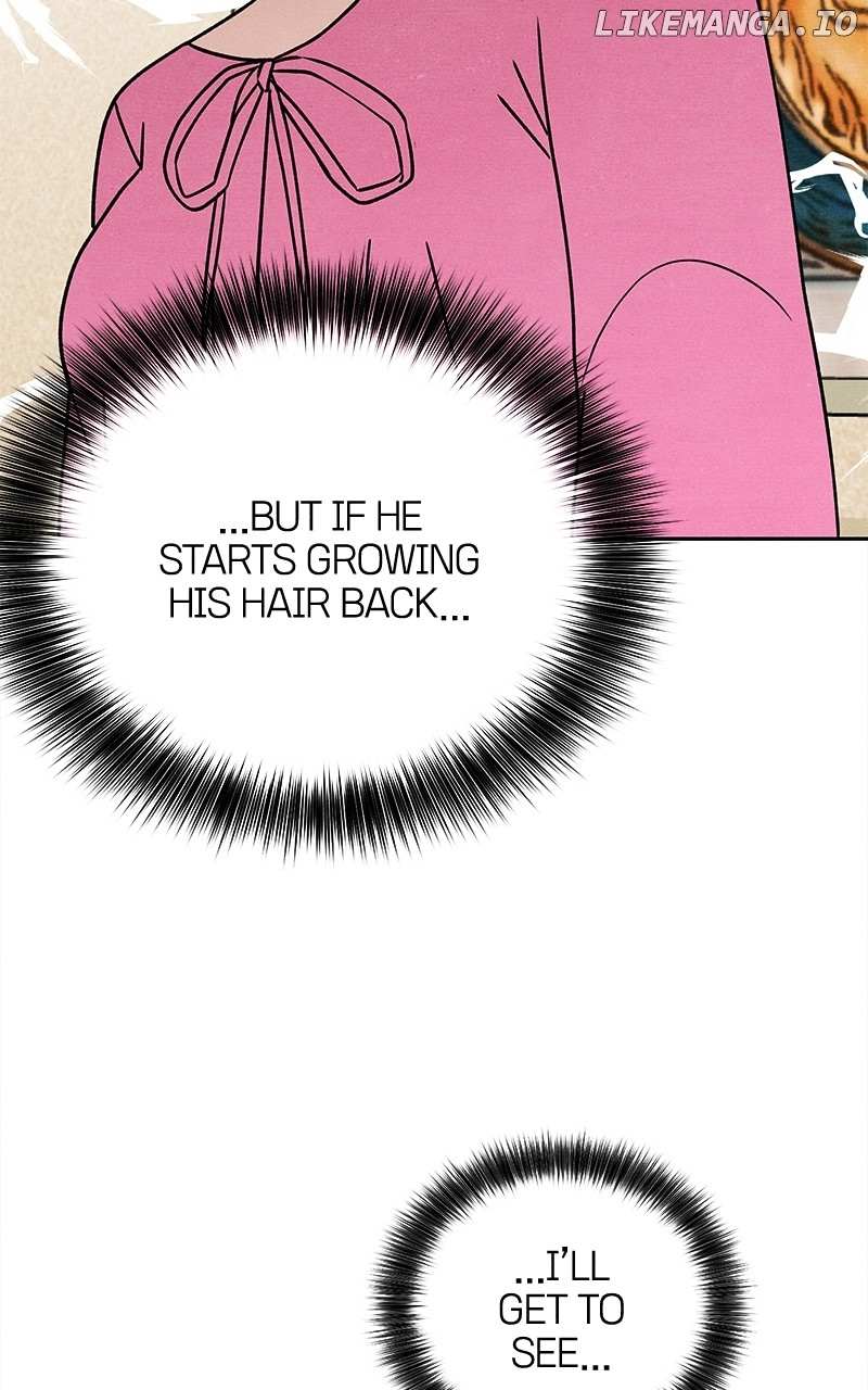 Read Who's That Long-Haired Senior RSS Feed Manga Online