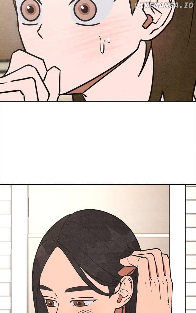 Read Who's That Long-Haired Senior RSS Feed Manga Online