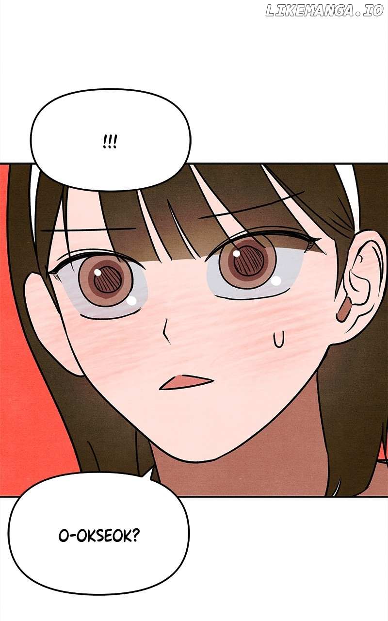 Read Who's That Long-Haired Senior RSS Feed Manga Online