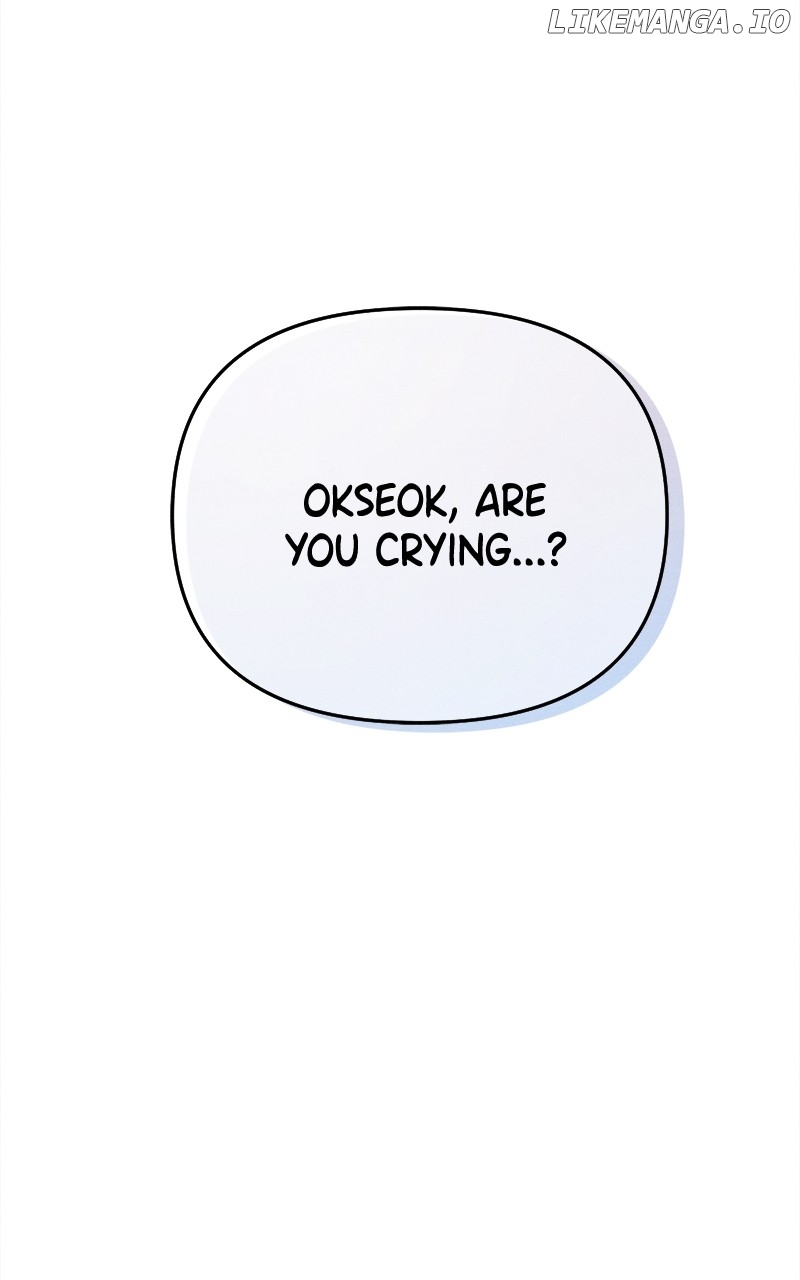 Read Who's That Long-Haired Senior RSS Feed Manga Online