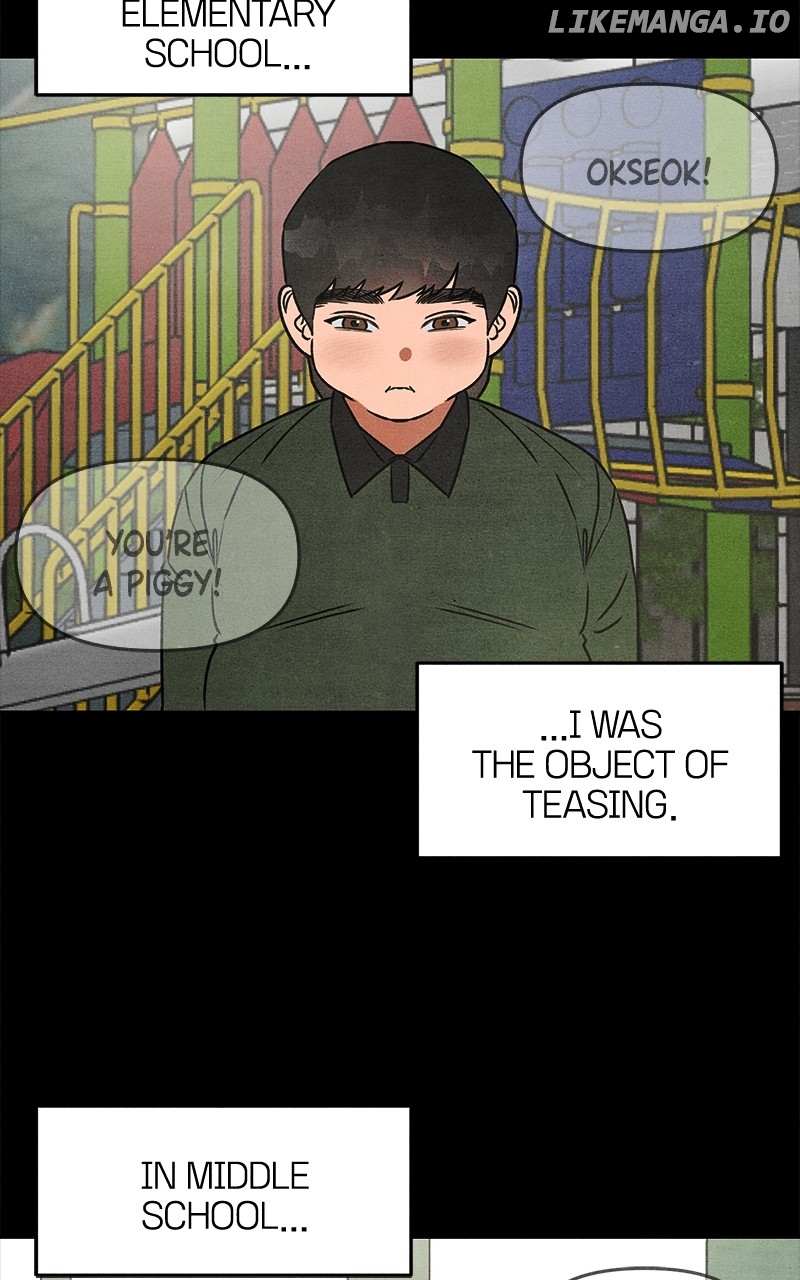 Read Who's That Long-Haired Senior RSS Feed Manga Online