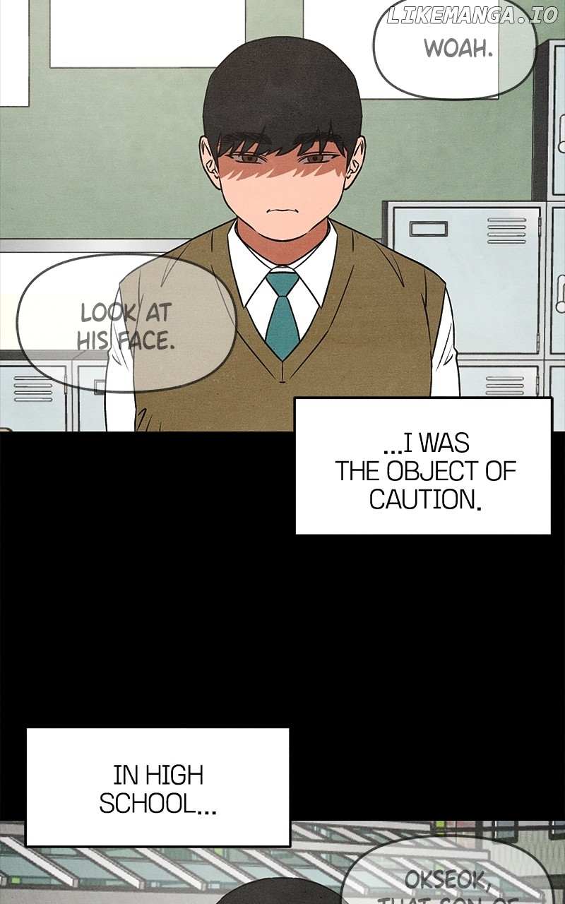 Read Who's That Long-Haired Senior RSS Feed Manga Online