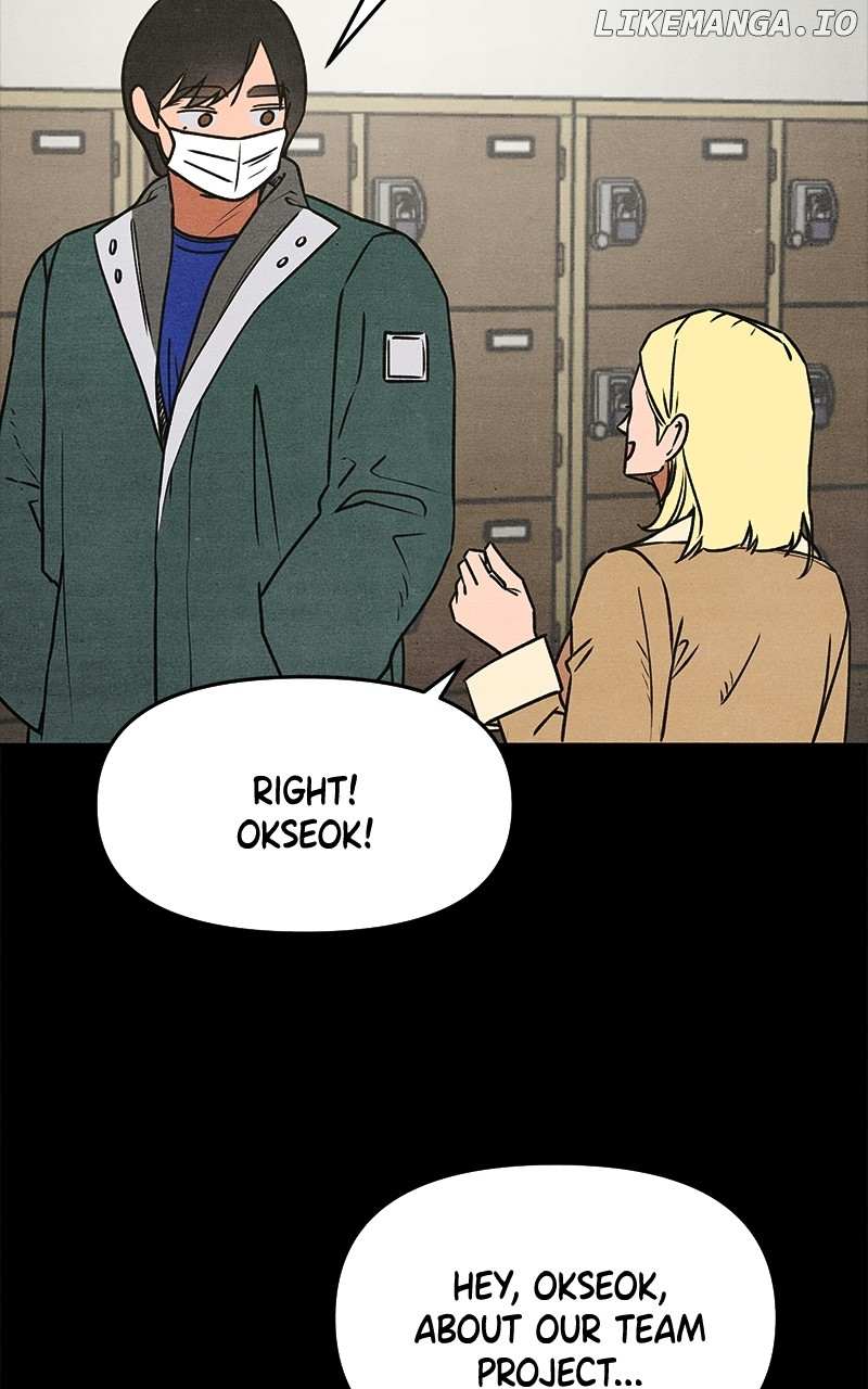 Read Who's That Long-Haired Senior RSS Feed Manga Online