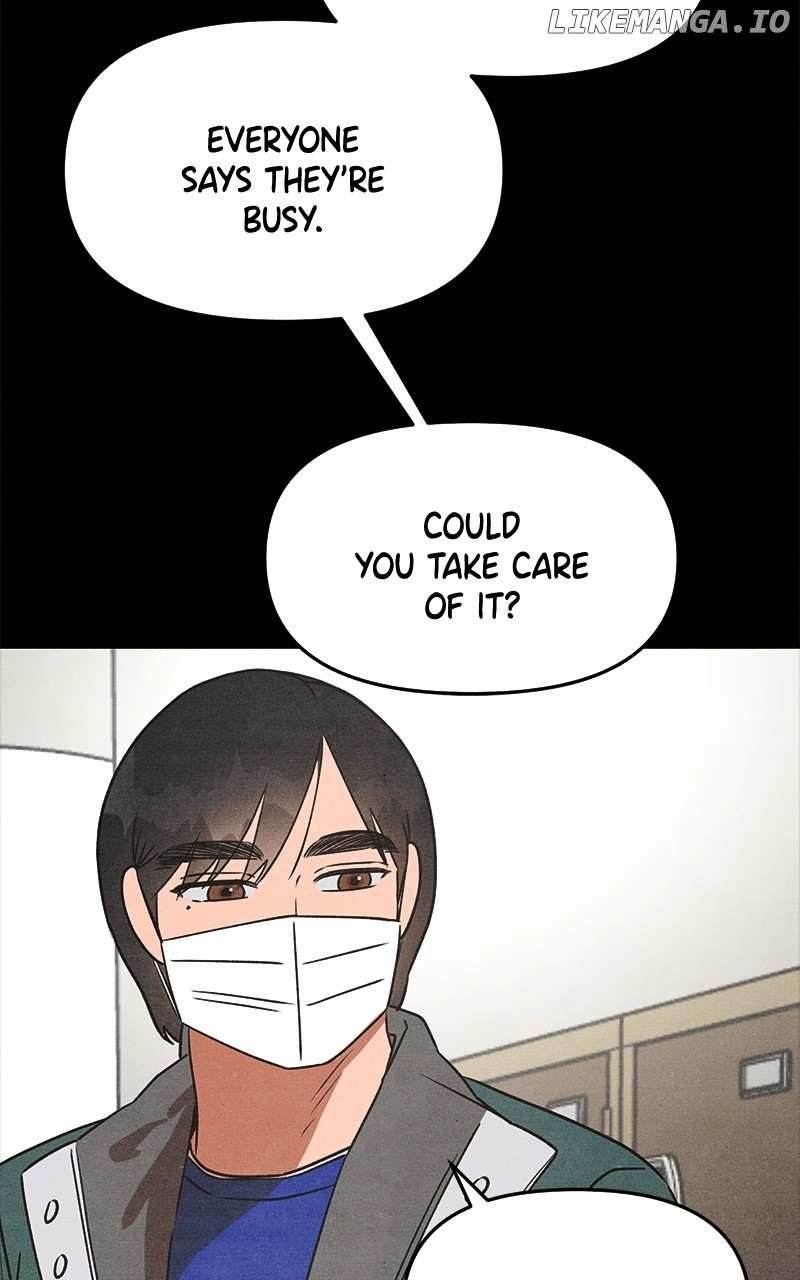 Read Who's That Long-Haired Senior RSS Feed Manga Online