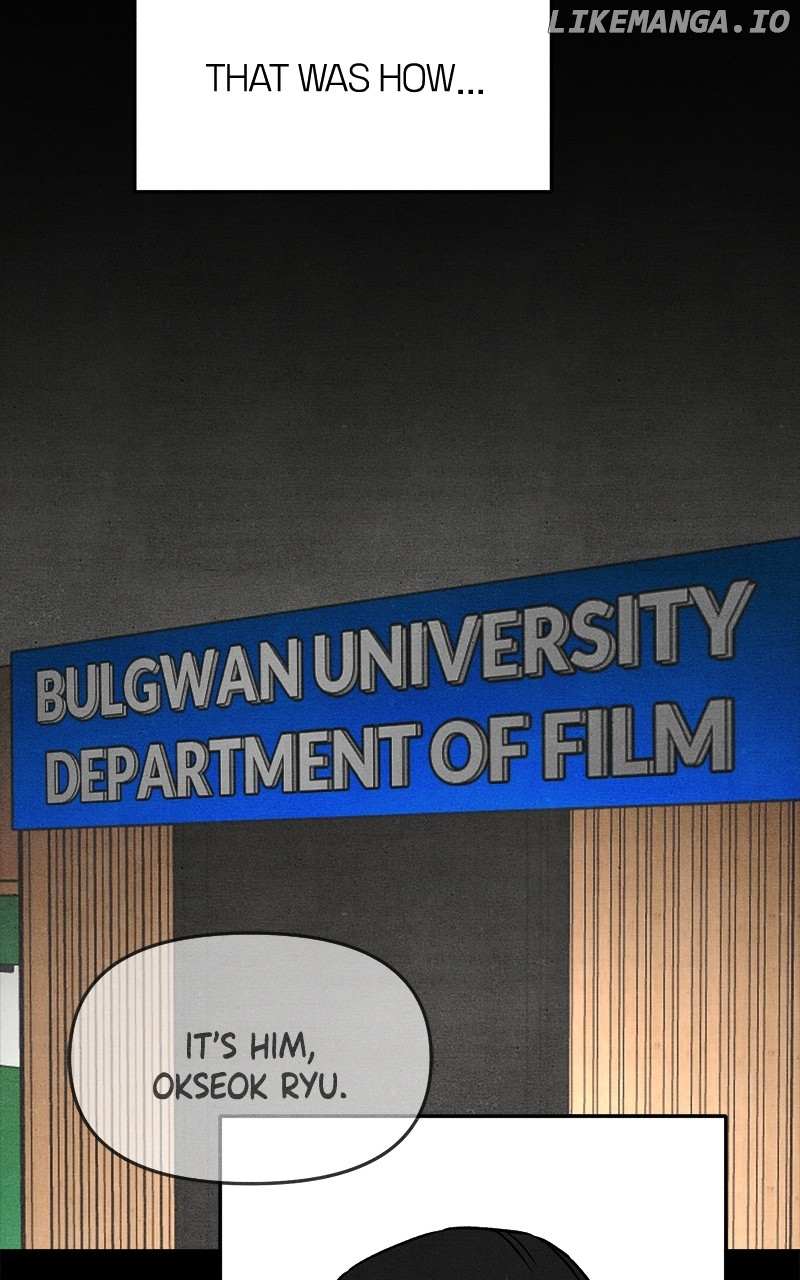 Read Who's That Long-Haired Senior RSS Feed Manga Online