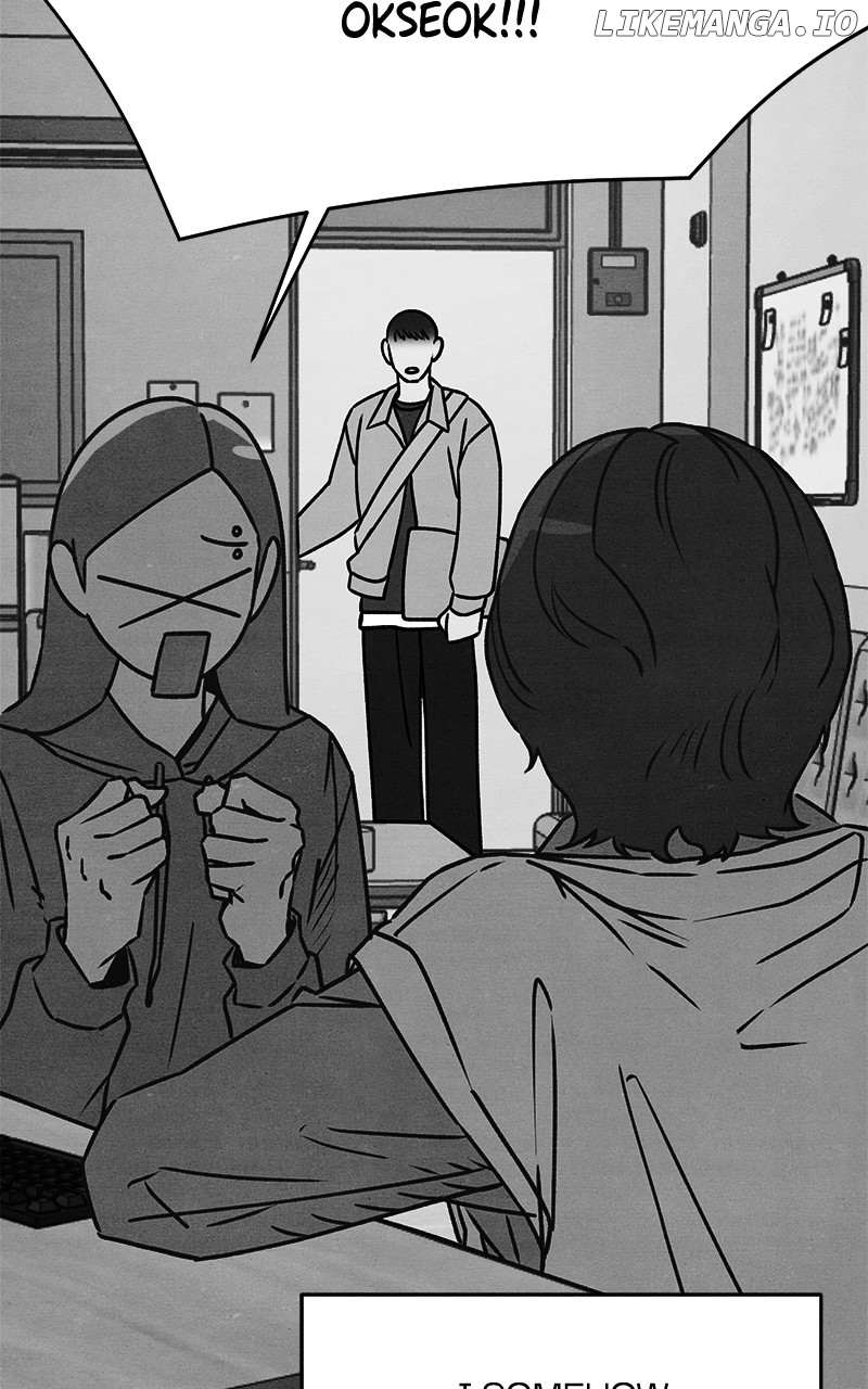 Read Who's That Long-Haired Senior RSS Feed Manga Online