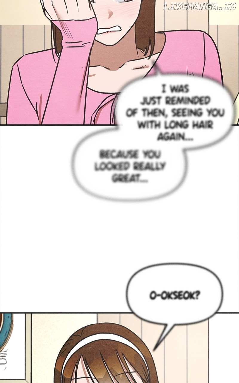 Read Who's That Long-Haired Senior RSS Feed Manga Online