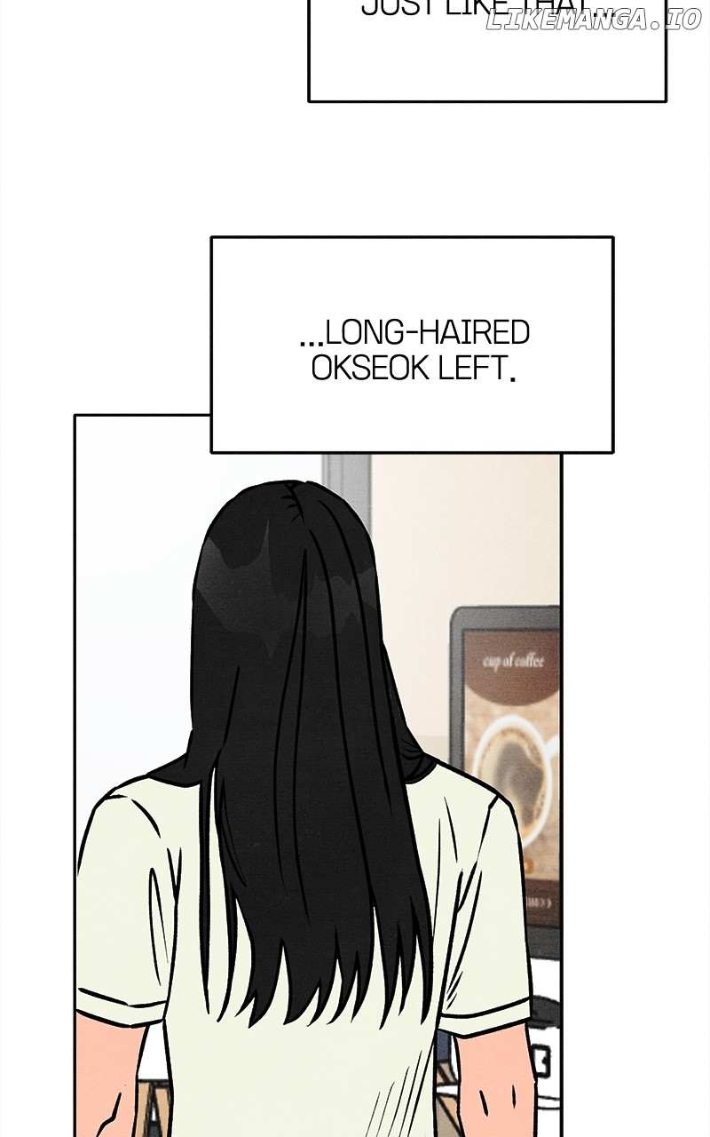 Read Who's That Long-Haired Senior RSS Feed Manga Online