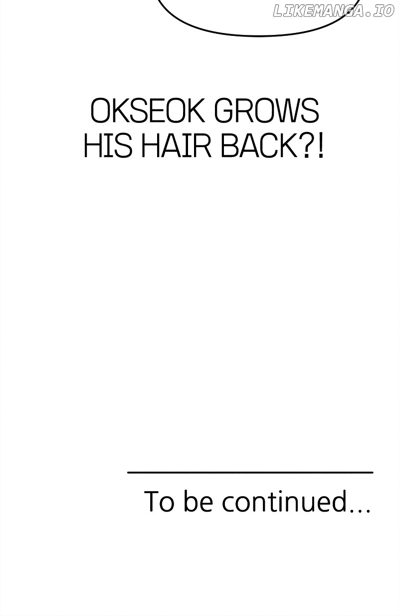 Read Who's That Long-Haired Senior RSS Feed Manga Online