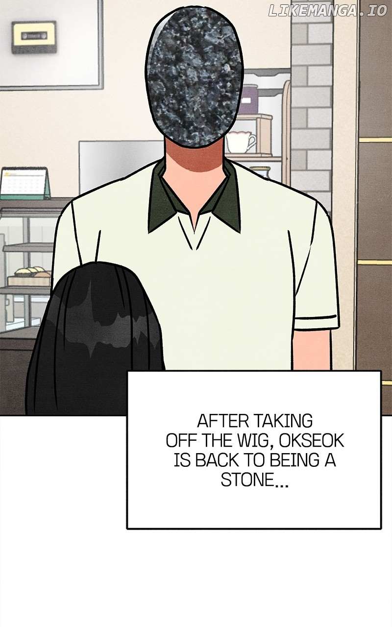 Read Who's That Long-Haired Senior RSS Feed Manga Online