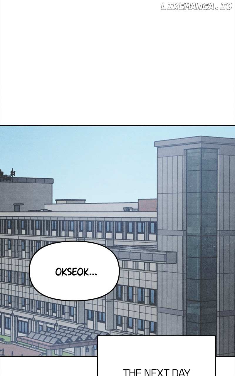 Read Who's That Long-Haired Senior RSS Feed Manga Online