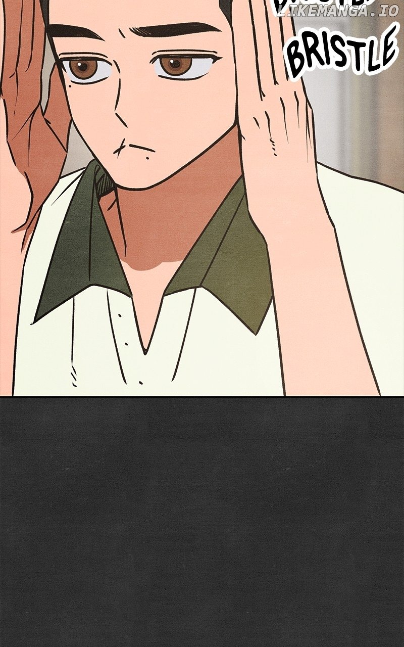 Read Who's That Long-Haired Senior RSS Feed Manga Online