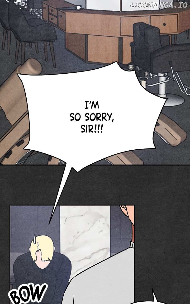 Read Who's That Long-Haired Senior RSS Feed Manga Online