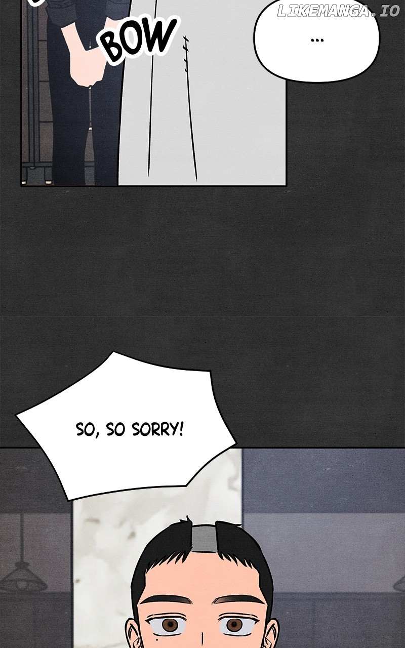 Read Who's That Long-Haired Senior RSS Feed Manga Online