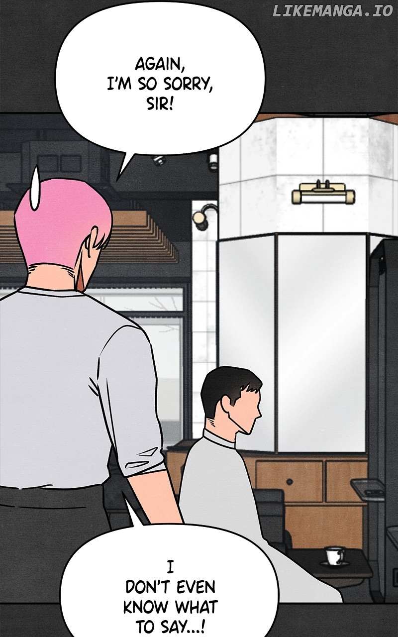 Read Who's That Long-Haired Senior RSS Feed Manga Online