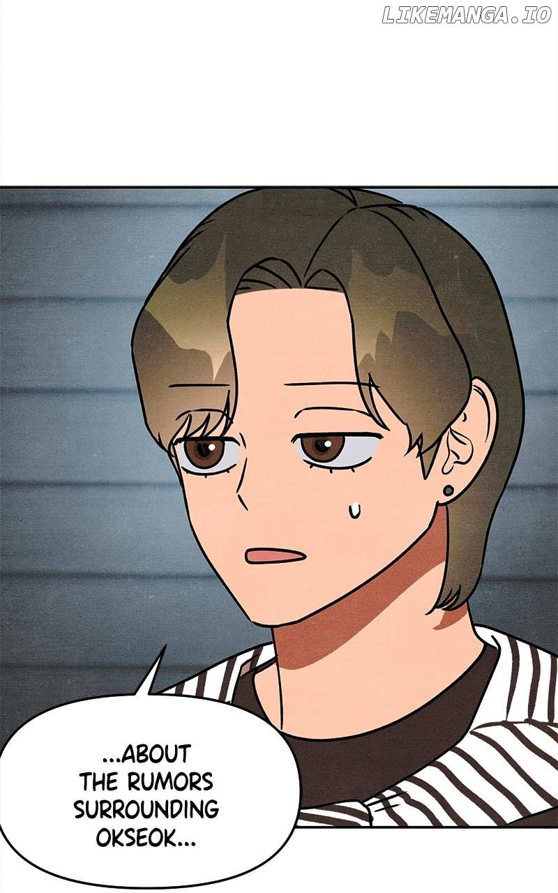 Read Who's That Long-Haired Senior RSS Feed Manga Online