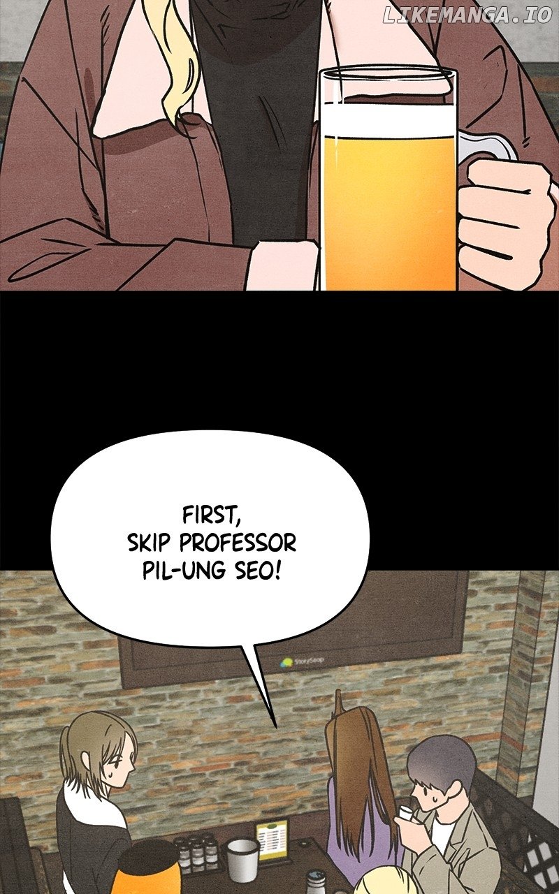Read Who's That Long-Haired Senior RSS Feed Manga Online