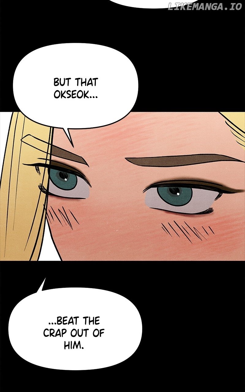 Read Who's That Long-Haired Senior RSS Feed Manga Online