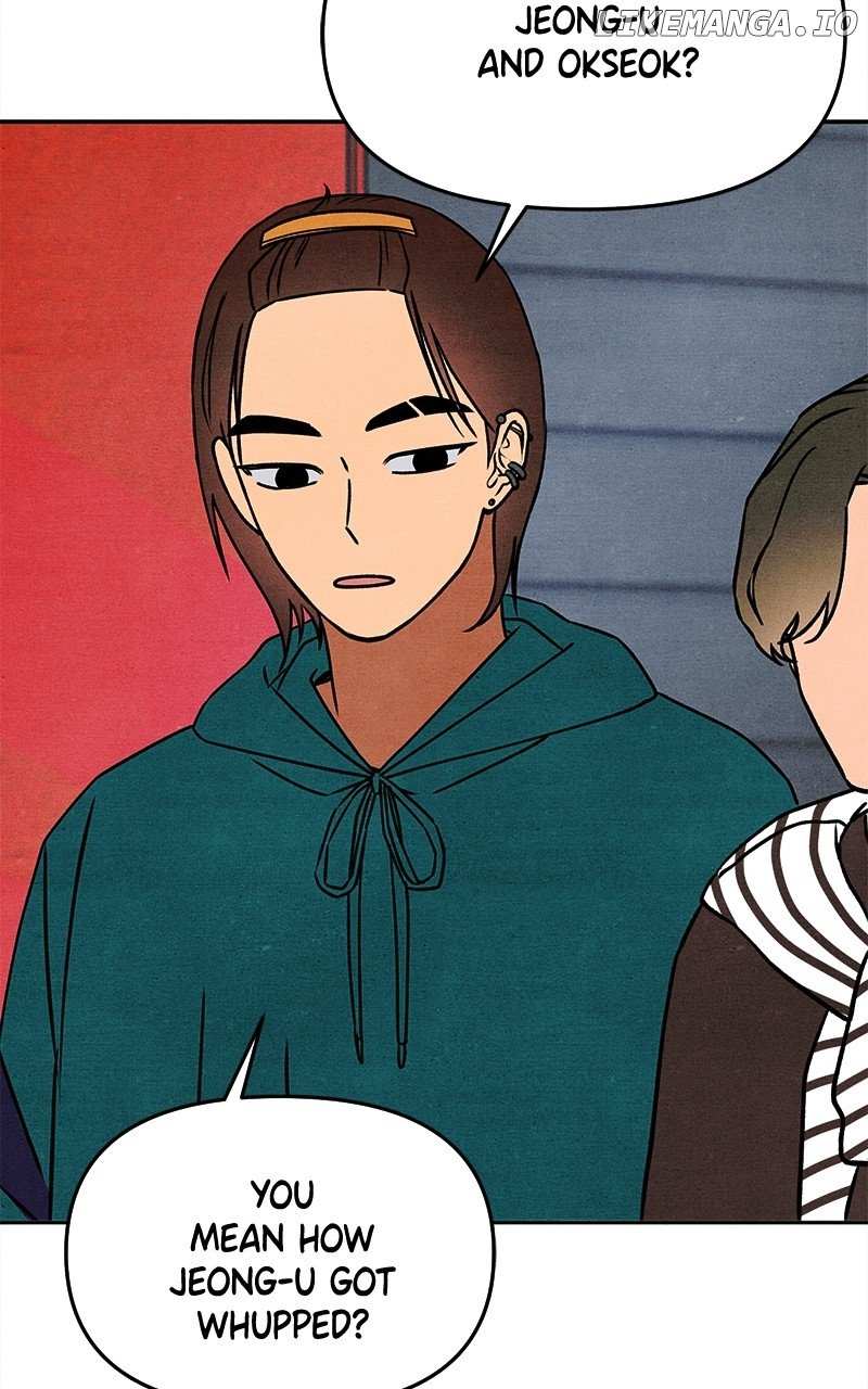 Read Who's That Long-Haired Senior RSS Feed Manga Online