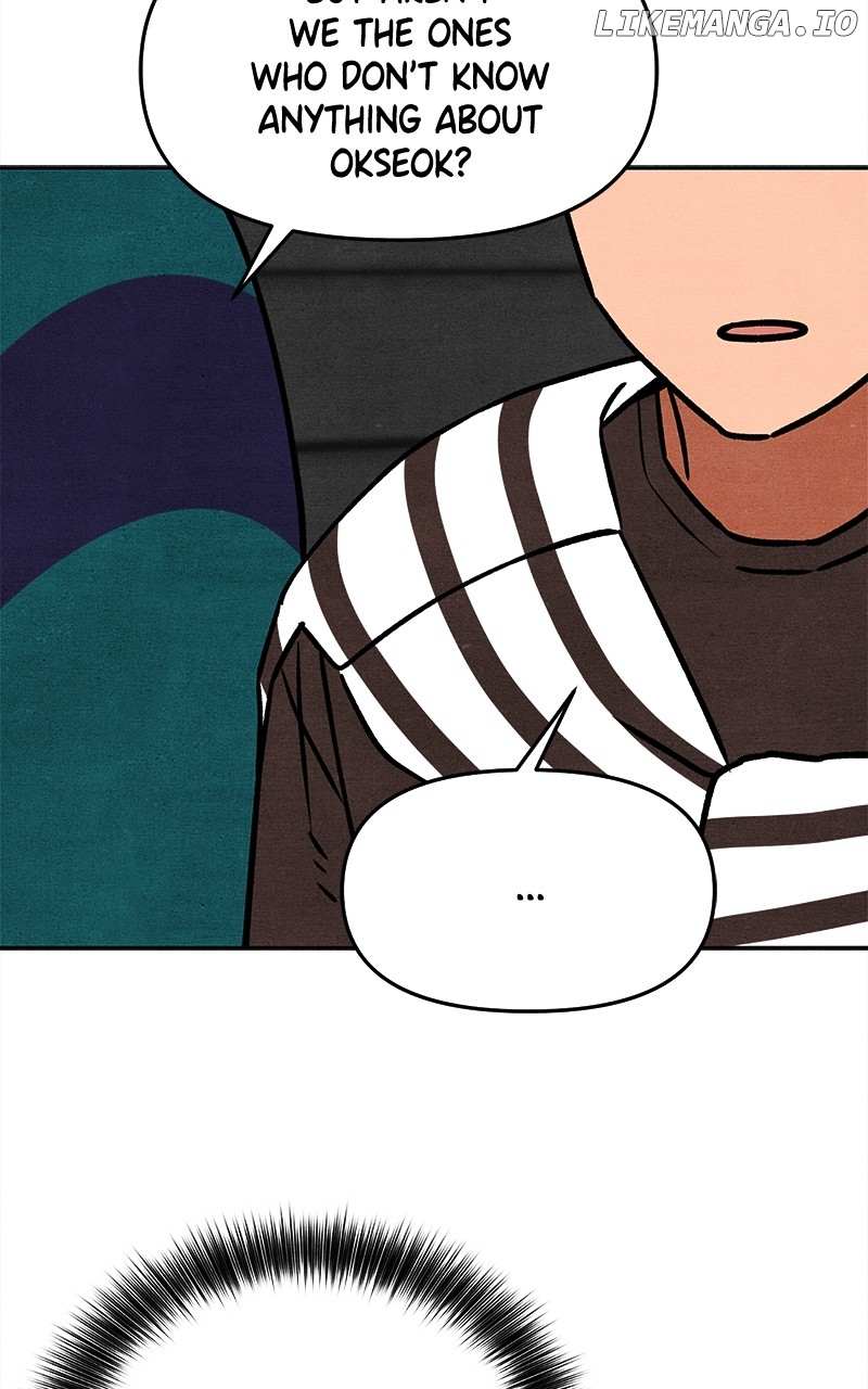 Read Who's That Long-Haired Senior RSS Feed Manga Online