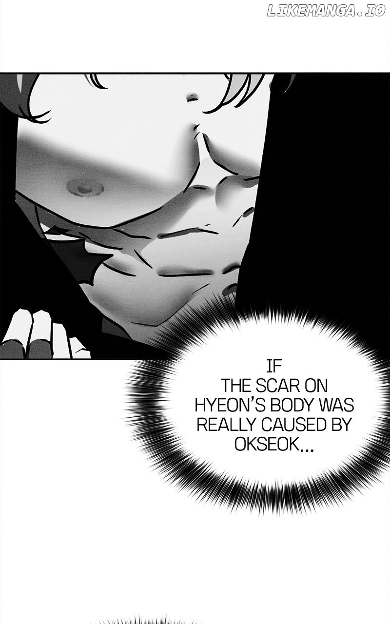 Read Who's That Long-Haired Senior RSS Feed Manga Online