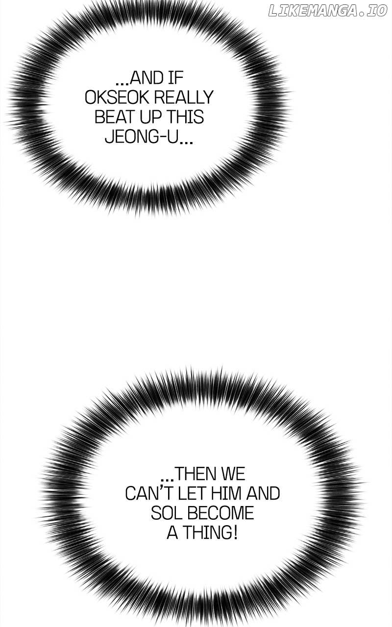 Read Who's That Long-Haired Senior RSS Feed Manga Online