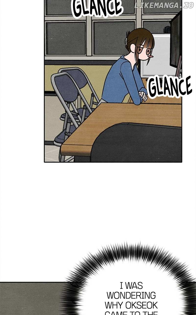 Read Who's That Long-Haired Senior RSS Feed Manga Online