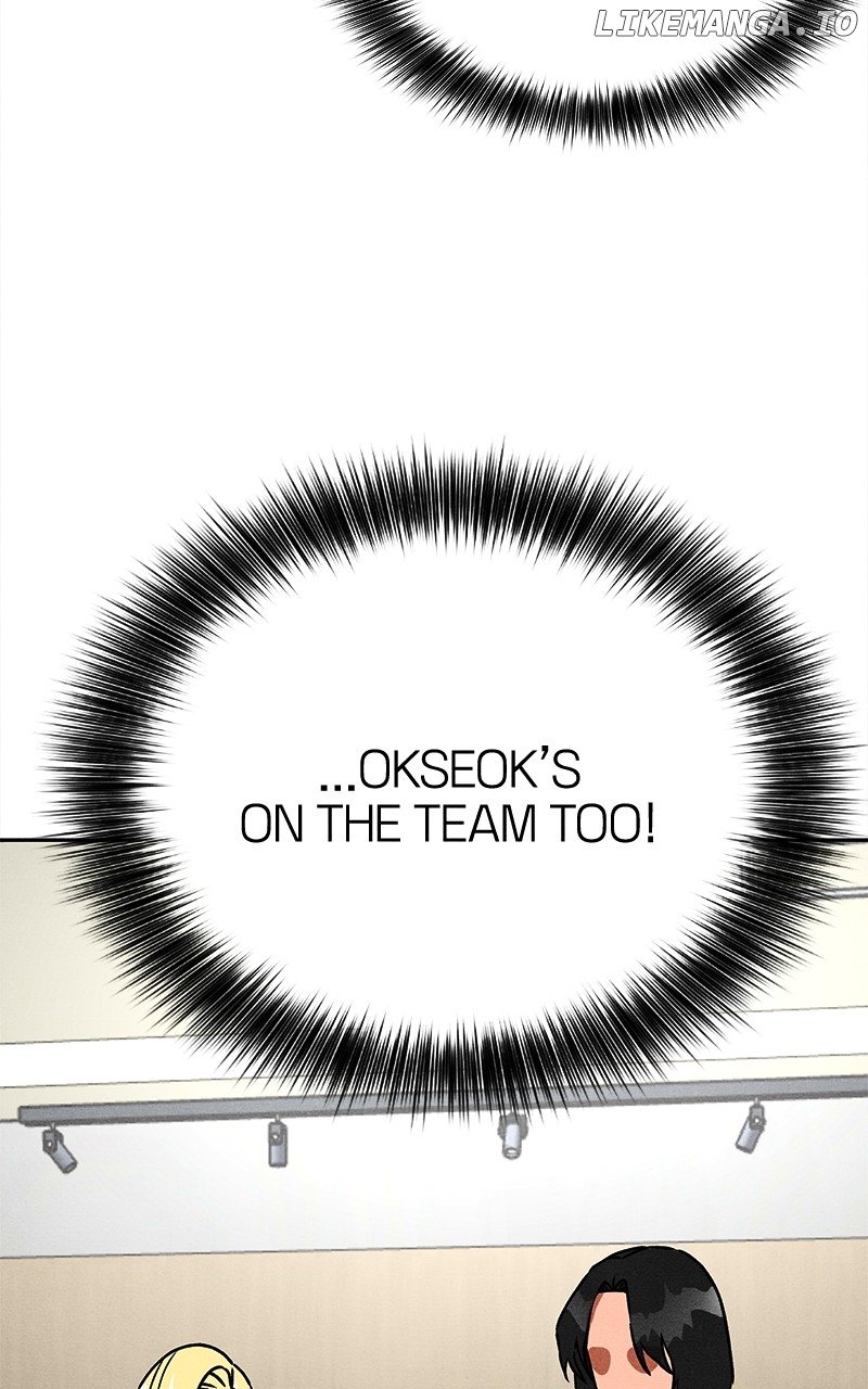 Read Who's That Long-Haired Senior RSS Feed Manga Online