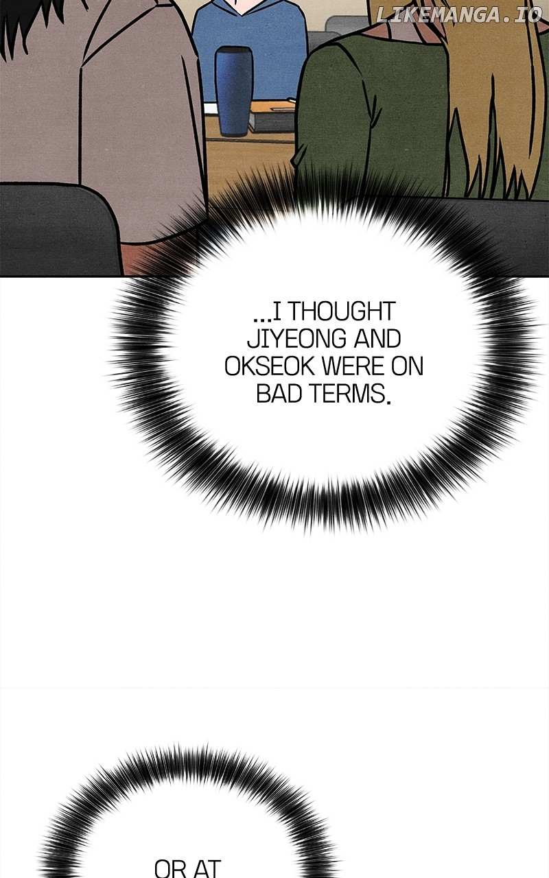 Read Who's That Long-Haired Senior RSS Feed Manga Online