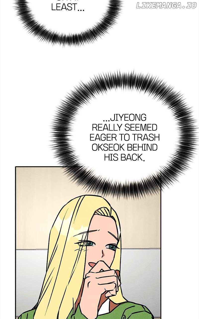 Read Who's That Long-Haired Senior RSS Feed Manga Online