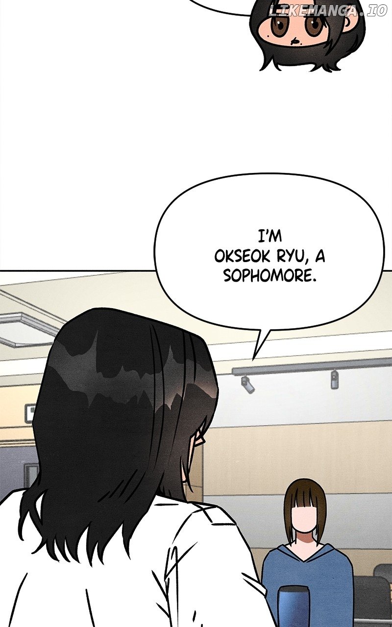 Read Who's That Long-Haired Senior RSS Feed Manga Online