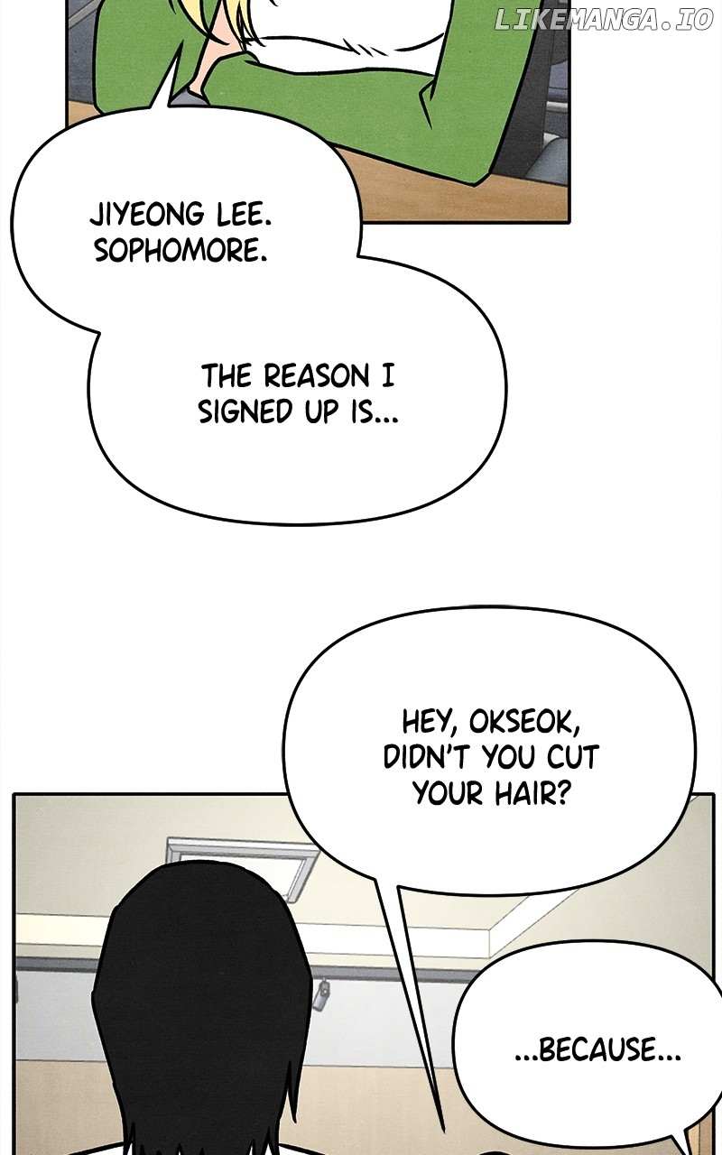 Read Who's That Long-Haired Senior RSS Feed Manga Online