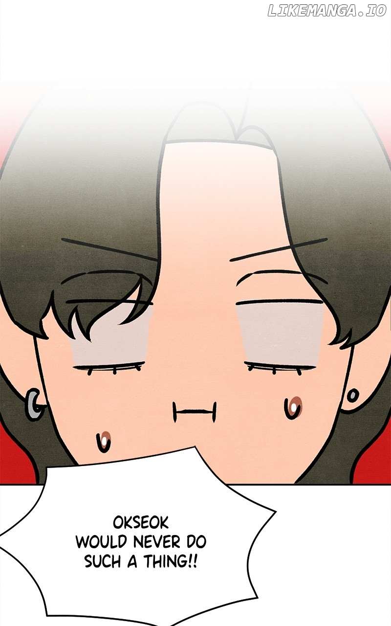 Read Who's That Long-Haired Senior RSS Feed Manga Online