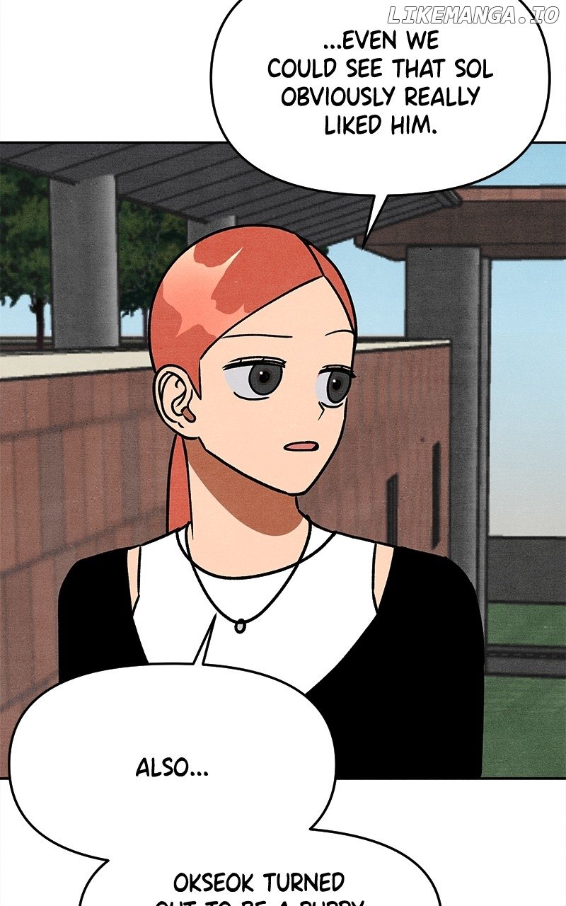 Read Who's That Long-Haired Senior RSS Feed Manga Online