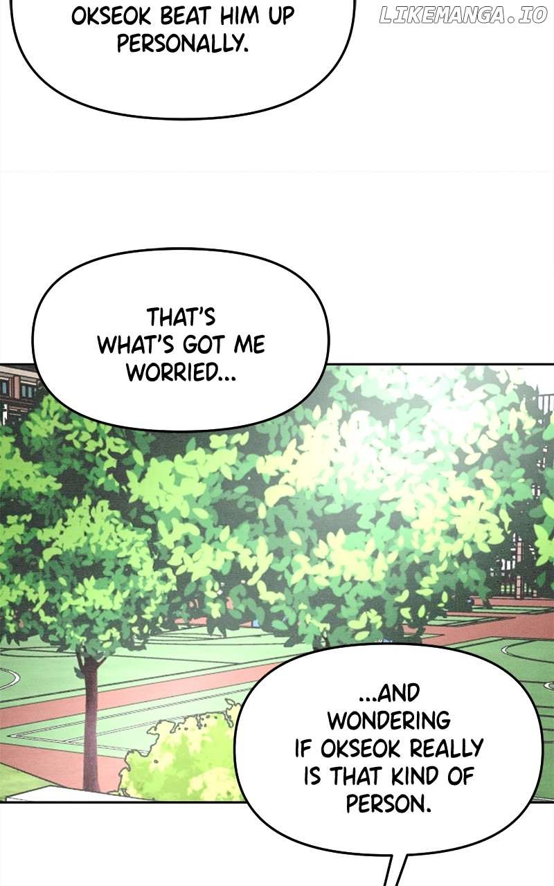 Read Who's That Long-Haired Senior RSS Feed Manga Online