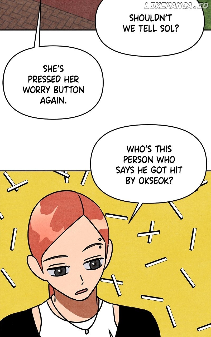 Read Who's That Long-Haired Senior RSS Feed Manga Online