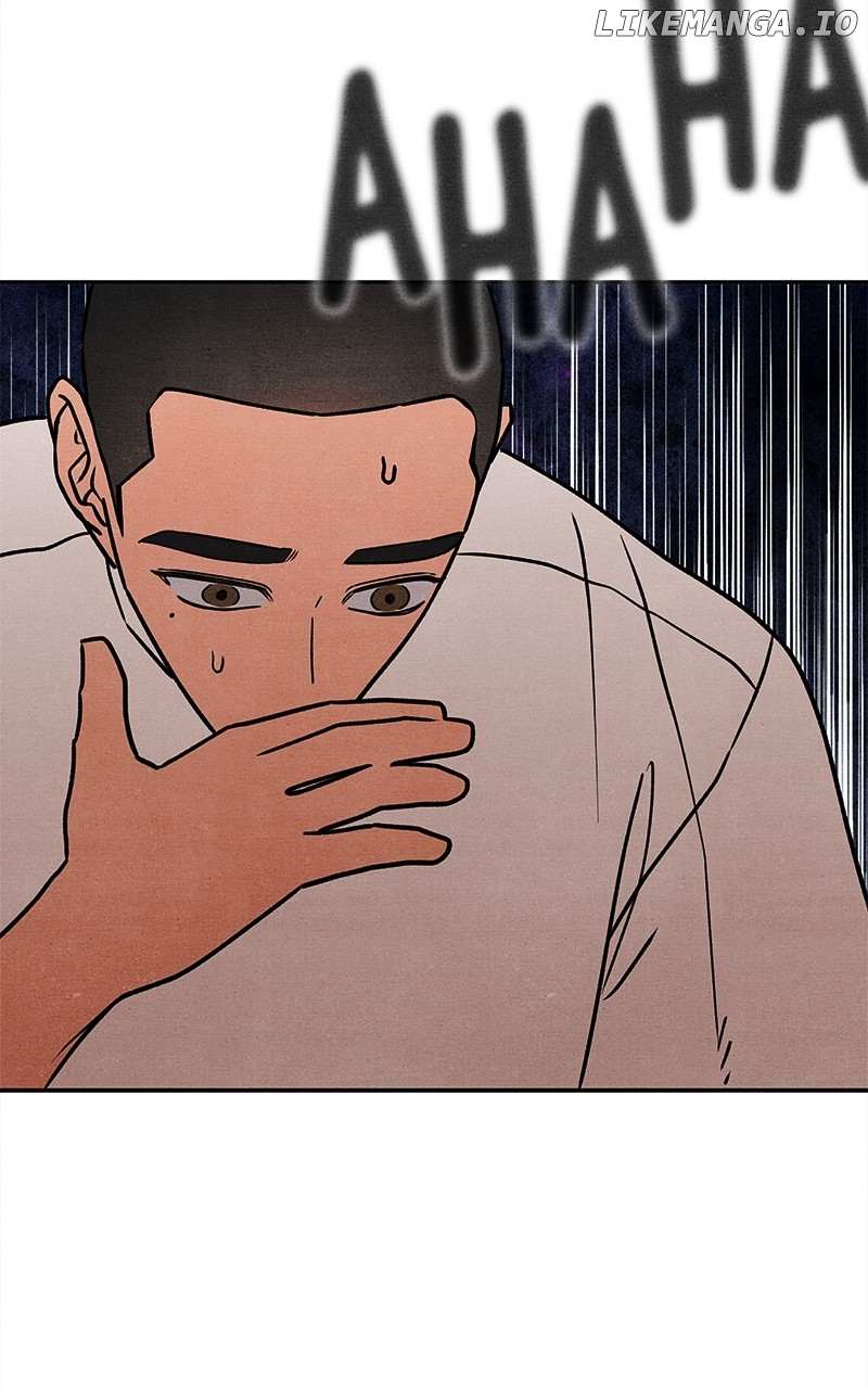 Read Who's That Long-Haired Senior RSS Feed Manga Online