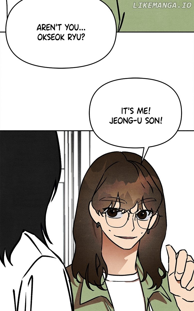 Read Who's That Long-Haired Senior RSS Feed Manga Online