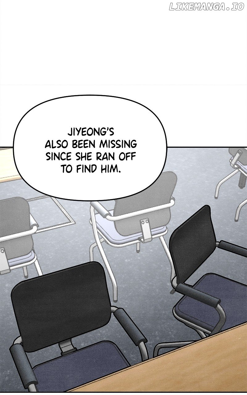 Read Who's That Long-Haired Senior RSS Feed Manga Online